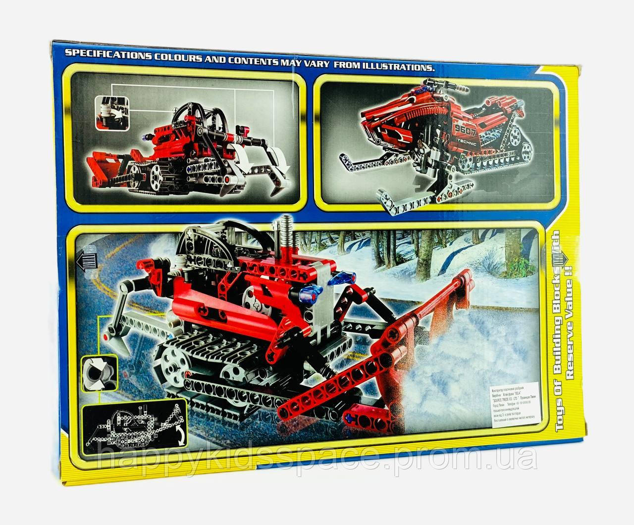 Конструктор Bela Technic Снігохід 2 в 1 (ID#1993289044), цена: 433.10 ...