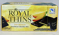 Цукерки Royal Thins 200грам