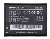 Акумулятор BL-169 для Lenovo A789, P70, P800, S560 (2000mah)