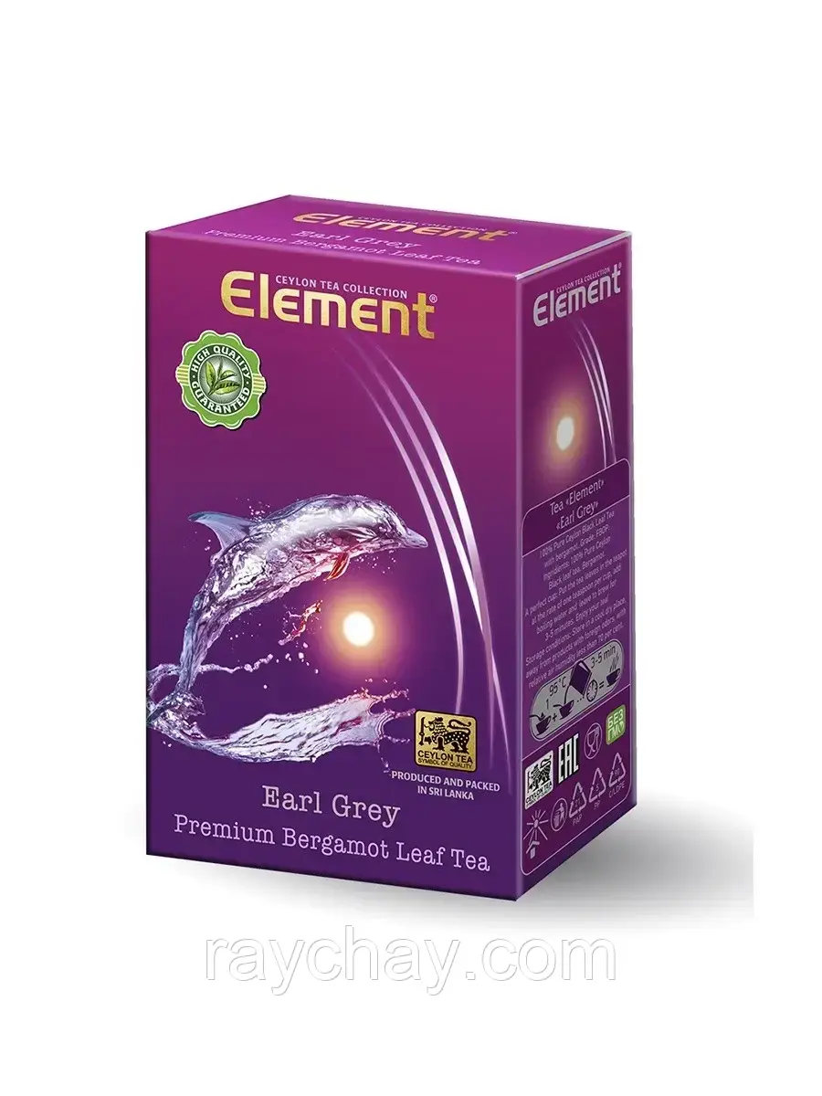 Чай чорний з бергамотом Element "Earl Grey" 100г