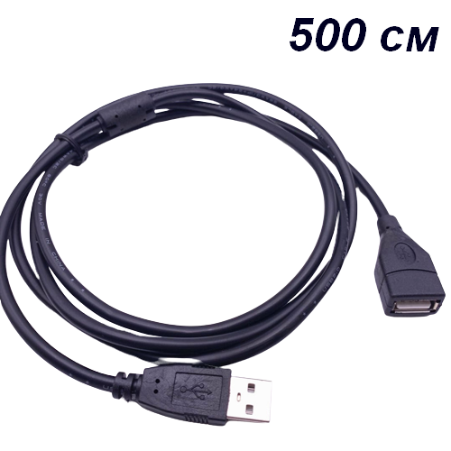 Подовжувач USB 500 см USB 2.0 AM/AF