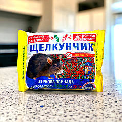 Родентицид від щурів та мишей Лускунчик зерно мікс AgroProtection, 500 г