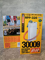 Power bank Remax RPP-320 30000 mAh