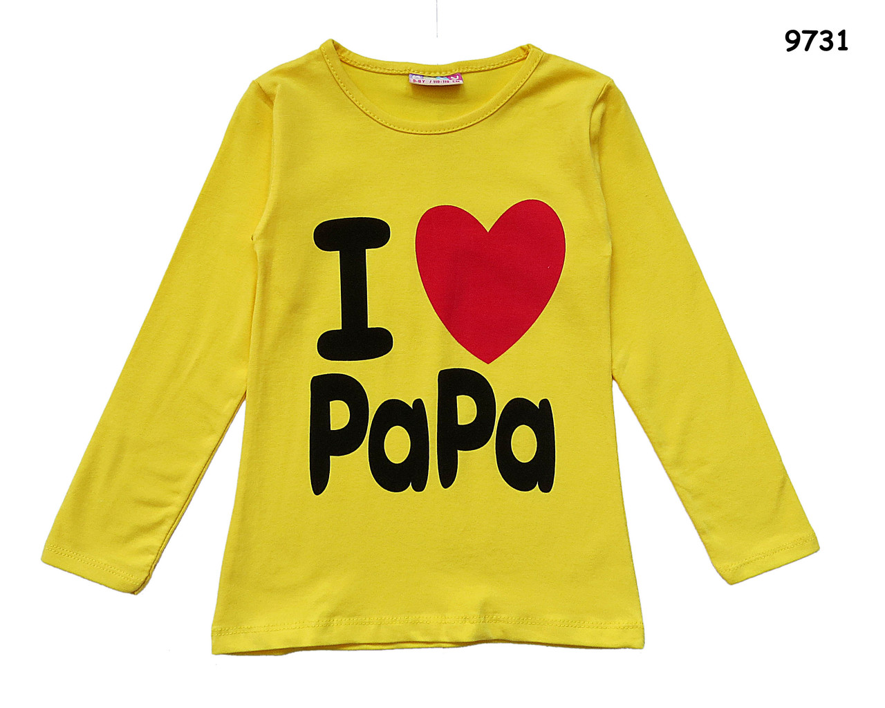 Кофта I love papa для дівчинки. 122-128 см