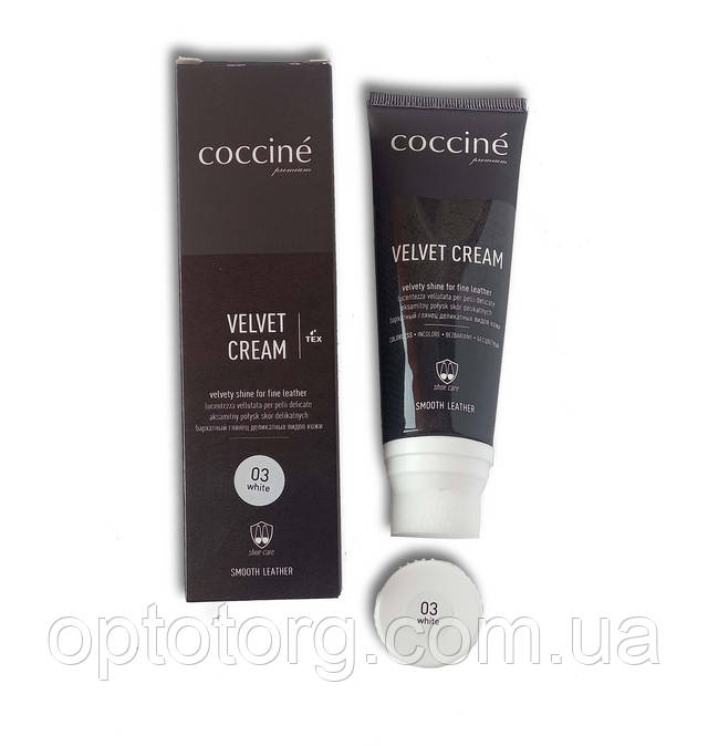 Крем Білий для взуття із делікатних видів шкіри в тюбику з губкою COCCINE VELVET CREAM 75мл