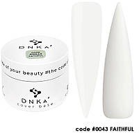 Камуфляжная База DNKa Cover Base 0043, 30 мл Faithful