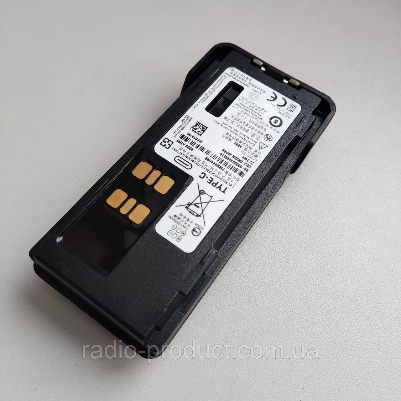 Аккумулятор PMNN4409A 3000 mAh USB-C для радиостанций Motorola DP-серии - фото 2 - id-p1993329936