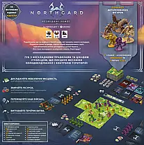 Настільна гра Нортґард. Незвідані землі (Northgard: Uncharted Lands), фото 3
