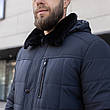 Зимова чоловіча куртка Vavalon KZ-377 navy, фото 6