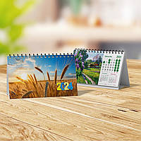 Настольный календарь домик 2024 год "Пшеница"