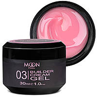 Моделирующий гель MOON FULL Builder Gel, 30 мл, №03 розовый