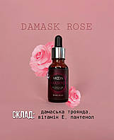 Масло для кутикулы MOON FULL OIL DAMASK ROSE SO RICH, 20ml