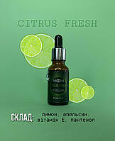 Масло для кутикулы MOON FULL OIL CITRUS FRESH SO RICH, 20ml