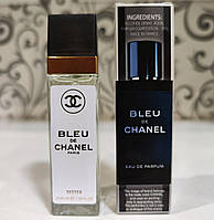 Мужские bleu de chanel | Сравнить цены и купить на Prom.ua