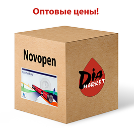 Оптові ціни на шприц-ручки Novopen