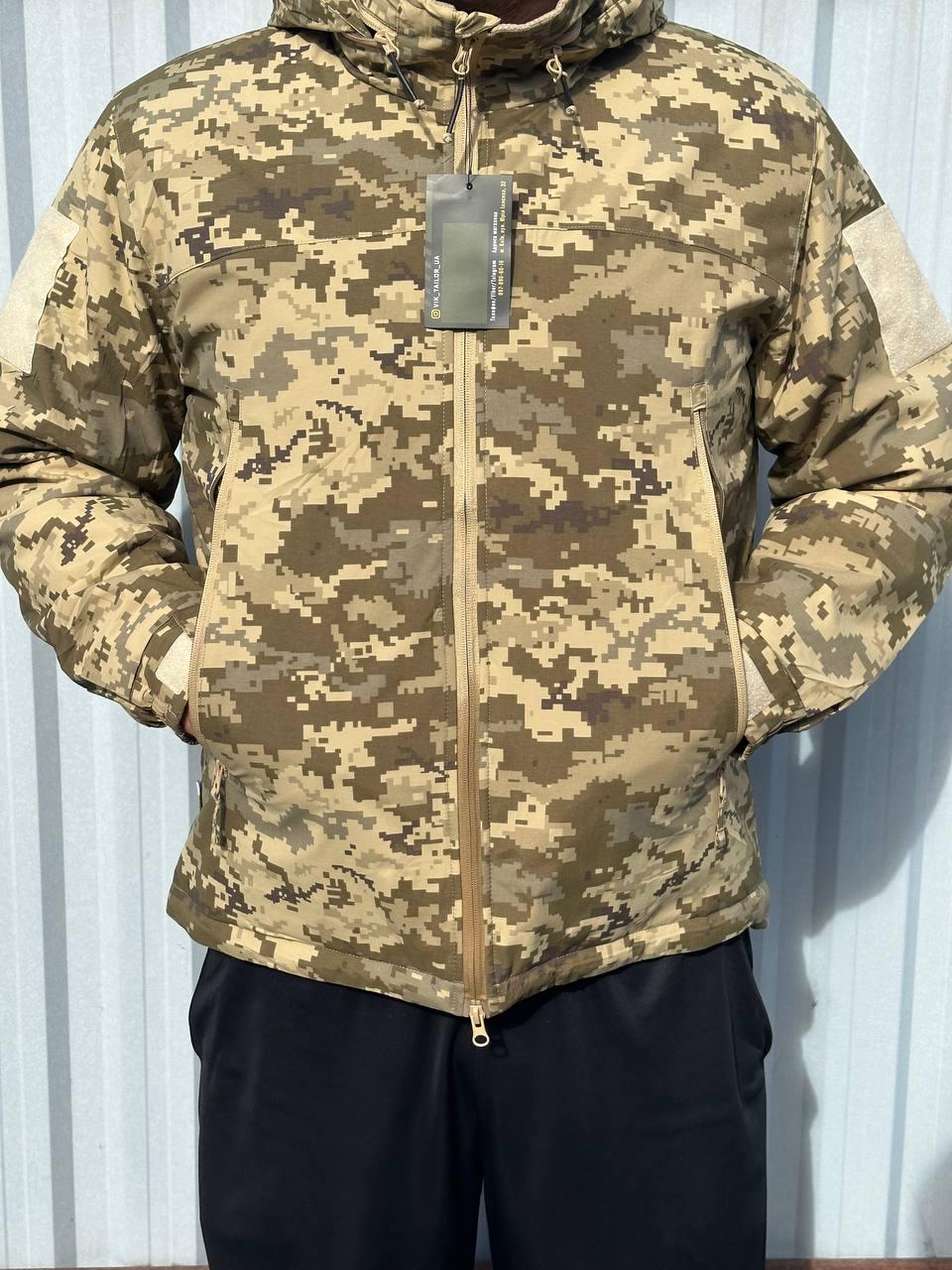 Военная зимняя тактическая куртка пиксель тёплый зимний бушлат ЗСУ xl - фото 1 - id-p1994083787