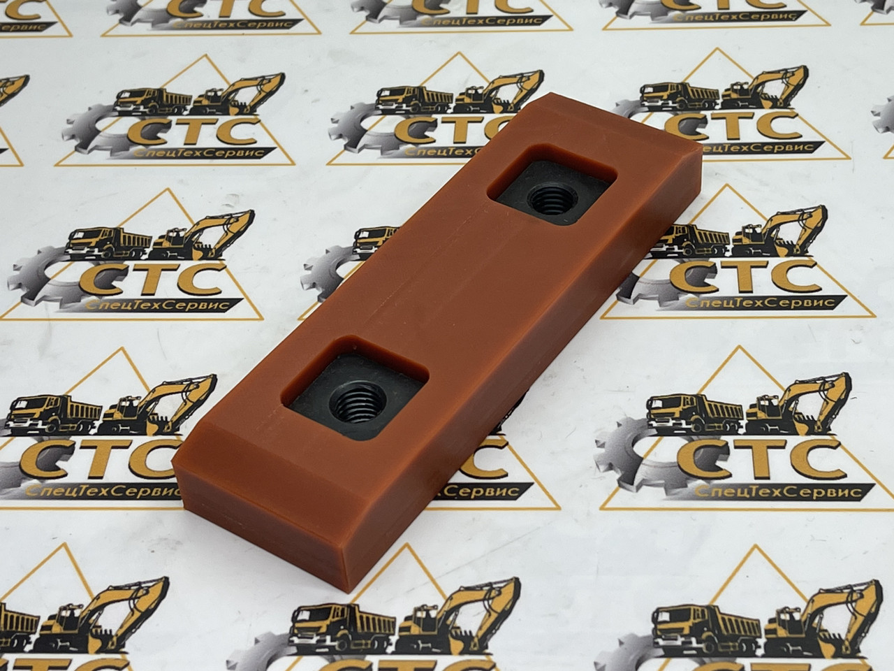 Накладка для стріли 45х150х19 на телескопічний навантажувач JCB номер 159/69914, фото 1