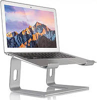 Алюмінієва підставка для ноутбука Aluminum Laptop Stand для MacBook Silver