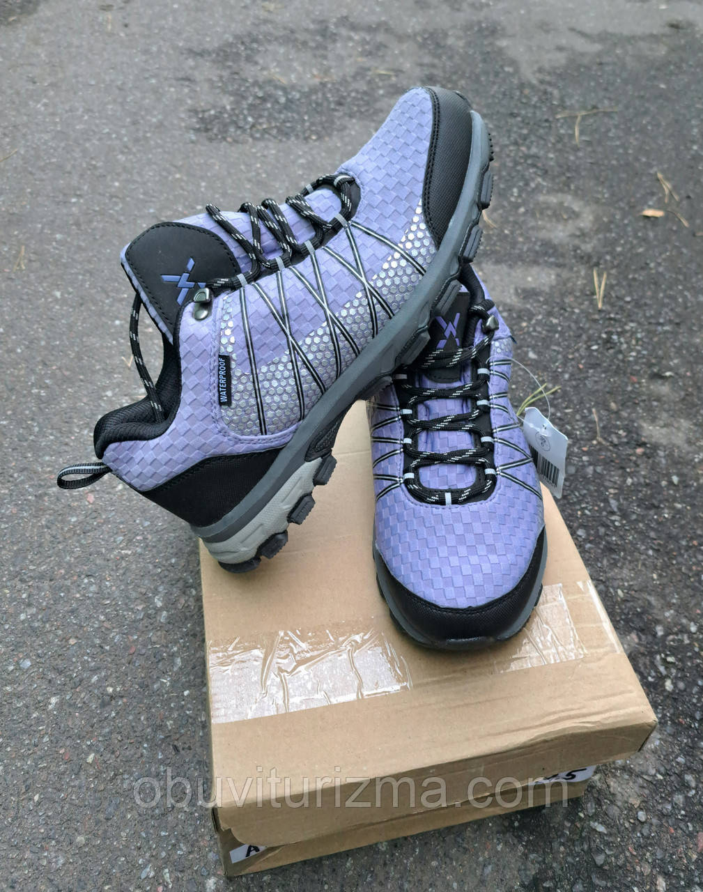 Кросівки GRIVIT Waterproof (36/37/38)