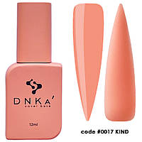 Камуфляжная База DNKa Cover Base 0017, 12 мл Kind