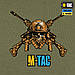 M-Tac футболка Reconquista Light Olive 2XL, фото 3