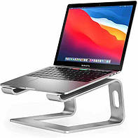 Алюминиевая подставка для ноутбука Aluminum Laptop Stand для MacBook Серебро