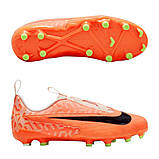 Бутси Nike Jr. Phantom GX Academy Cleat DZ3494-800, фото 3