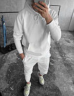Мужской спортивный костюм белый с капюшоном вафельный весенние осенний хлопковый однотонный (Bon)
