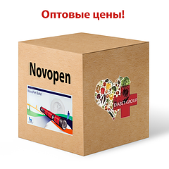 Оптові ціни на шприц-ручки Novopen