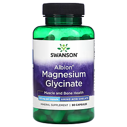 Magnesium Glycinate Albion 133 мг Swanson 90 капсул