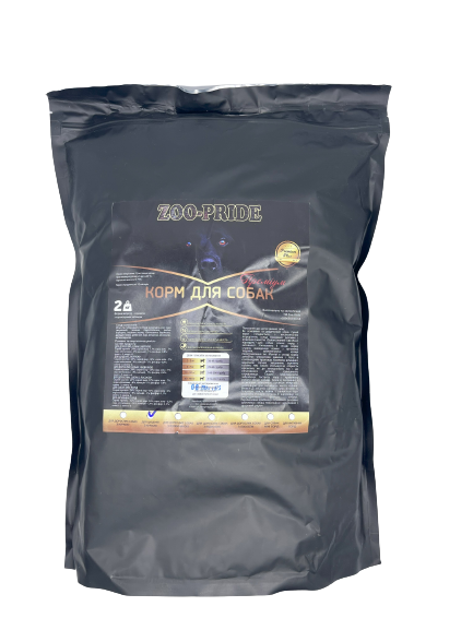 Zoo-Pride Premium сухий корм для собак з лососем 2 кг