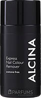 Жидкость для снятия лака Alcina Express Nail Colour Remover 125ml (693460)