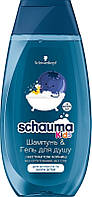 Набор "Kids Boy" - Fa & Schauma Kids (shm/balm/250ml + sh/gel/250ml) (1111592)