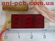Термометр електронний Т-028-3D