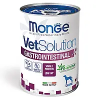 Monge VetSolution Wet Gastrointestinal canine