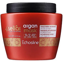 Echosline Маска з аргановою олією Seliar Nourishing Mask, 500 мл