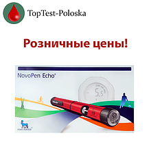 Точная дозировка