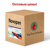 Оптові ціни на шприц-ручки Novopen