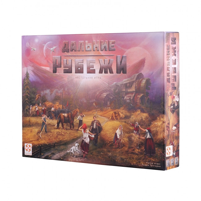 Настільна гра Дальні рубежі (Red Outpost) (російською)