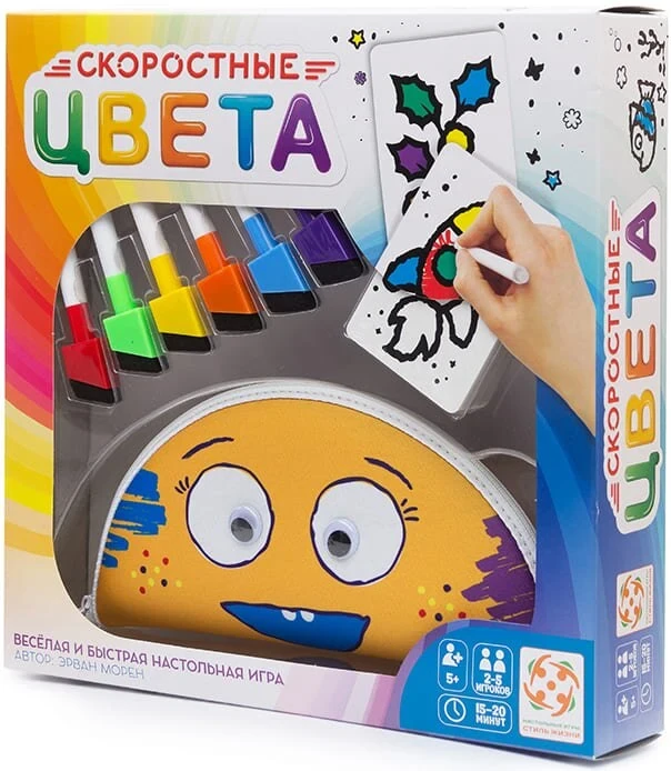 Настольная игра Скоростные цвета (Speed colors)
