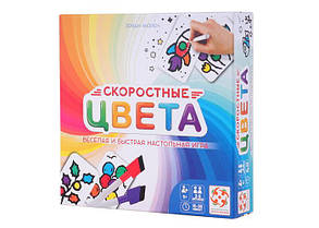 Настольная игра Скоростные цвета (квадратная коробка), фото 1