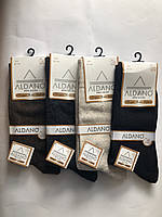 Зимові чоловічі шкарпетки Туреччина ALDANO