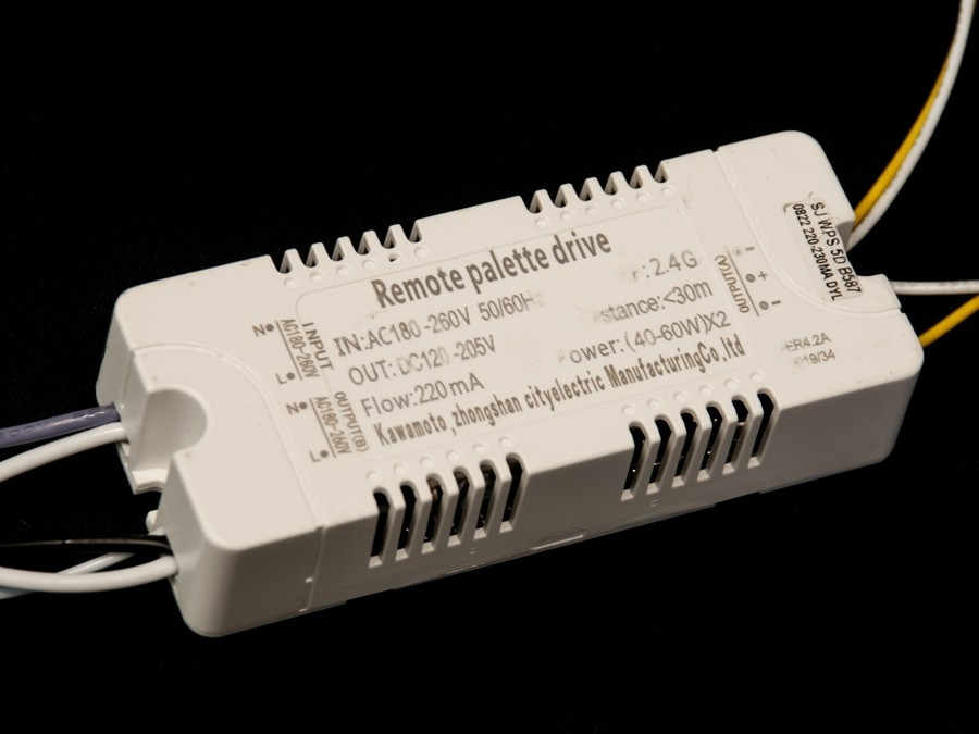 Блок питания для светодиодных люстр 120W (ID#1993398837), цена: 271 ...