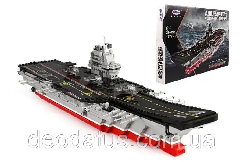 Конструктор корабель Військовий авіаносець 1379 дет XB-06020 бойовий корабель 001A, фото 1