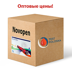Оптові ціни на шприц-ручки Novopen