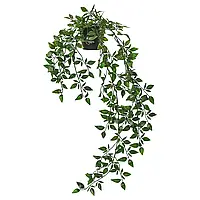 ФЕЙКА Искусственное растение в горшке, для дома/сада/подвесное, 9 см