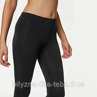 M&s heatgen on sale