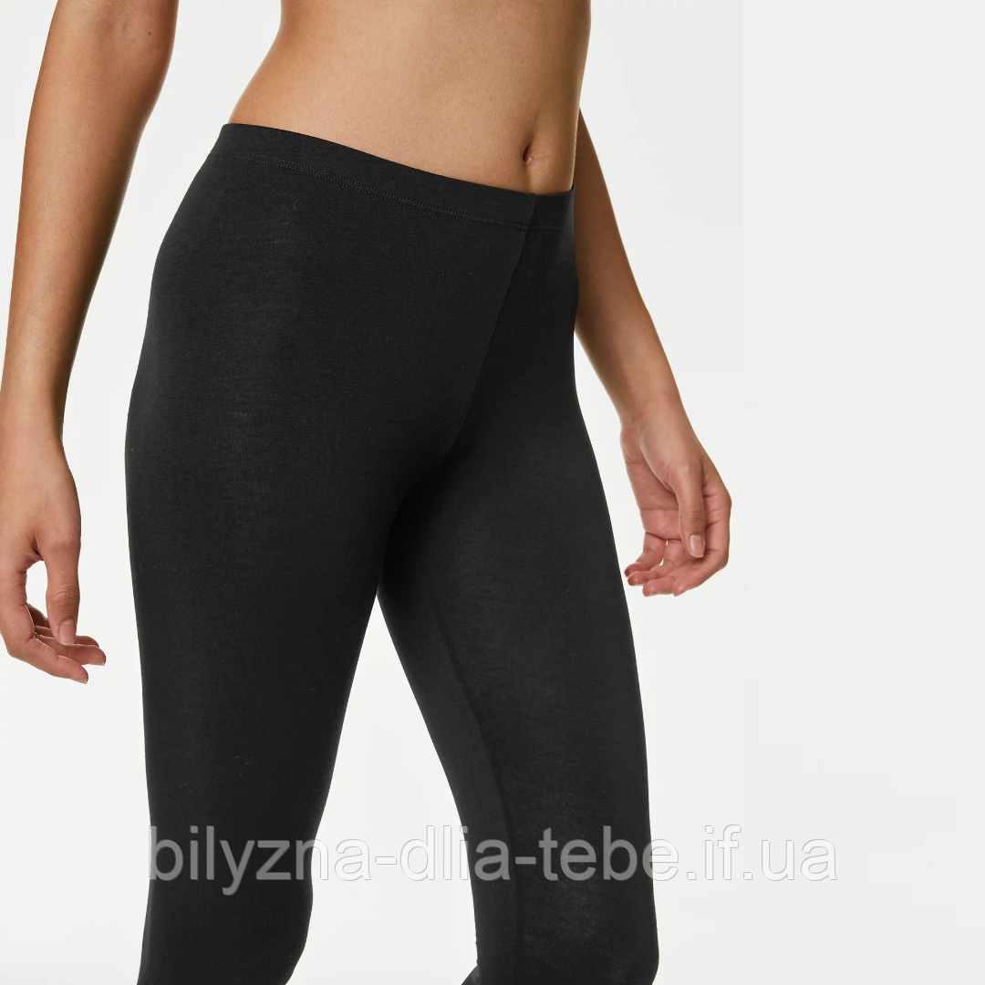 Heatgen plus leggings hotsell