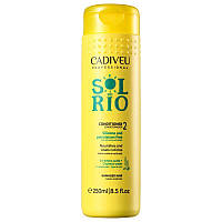 Кондиционер для укрепления волос Cadiveu Sol do Rio Condicionador 250ml (SR00002) TR, код: 2407892