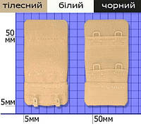 Удлинитель для белья 2х2 петли (2шт)